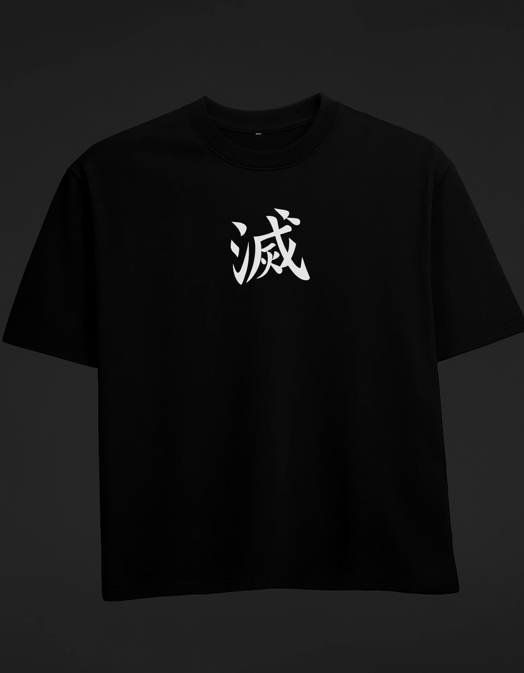 Megumi – From The Shadows  Oversized T-Shirt