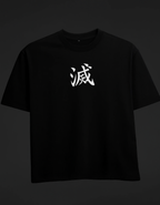 Megumi – From The Shadows  Oversized T-Shirt