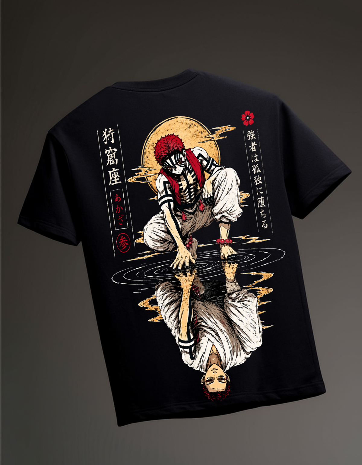 Akaza  Oversized T-Shirt